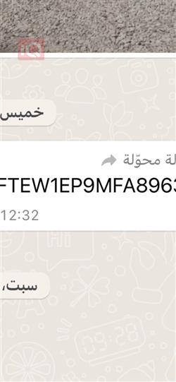 فورد إف-150